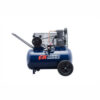Campbell Hausfeld® VT6290 Electric Air Compressor 2 HP 20 Gallon Horizontal 5.5 CFM