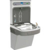 Elkay LZSDWSLK EZH2O Water Bottle Refilling Station Single Non Refrigerated Filtered Light Gray