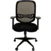 ShopSol Office Room Chair - Fabric Seat with Adjustable Mesh Back - Black