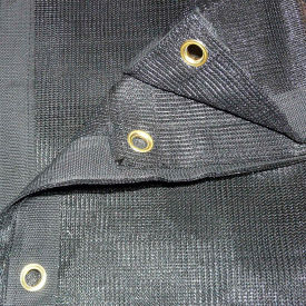 Xtarps MN-MS70-B1024 70 Shade Cloth Shade Tarp 10'W x 24'L Black