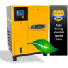 EMAX ERV0100001 10HP Rotary Screw Compressor Tankless 145 PSI 45 CFM 1PH 208/230V