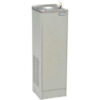 Elkay Space-Ette Floor Drinking Fountain 3 GPH Sandalwood FD7003T1Z