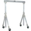 Global Industrial  Adjustable Height Aluminum Gantry Crane 10'W x 7'8""-10'2""H 2000 Lb. Cap.