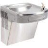 Elkay ADA Filtered Drinking Fountain Stainless Steel Wall Hung 115V 60Hz 5 Amps LZS8S
