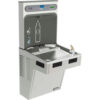 Elkay EMABFDWSSK EZH2O Non Refrigerated Water Bottle Refilling Station W/Single ADA Fountain SS