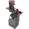 Jet 414551 J-4200A Industrial Combo Belt & Disc Finishing Machine 115V 1-Phase