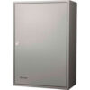 Barska CB13238 300 Keys Adjustable Key Lock Box 25-1/2""W x 12""D x 18-3/4""H Grey Aluminum