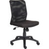 Boss Budget Task Chair - Fabric Seat with Mesh Back - Black