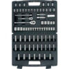 Stanley 96-010 1/4"" & 3/8"" Drive 75 PC. Polished Chrome Mechanic's Tool Set