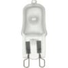 Sunlite 66030-SU Q25/FR/G9/120V 25W Single Ended T3.5 Halogen Bulb Bi-Pin Base Frost