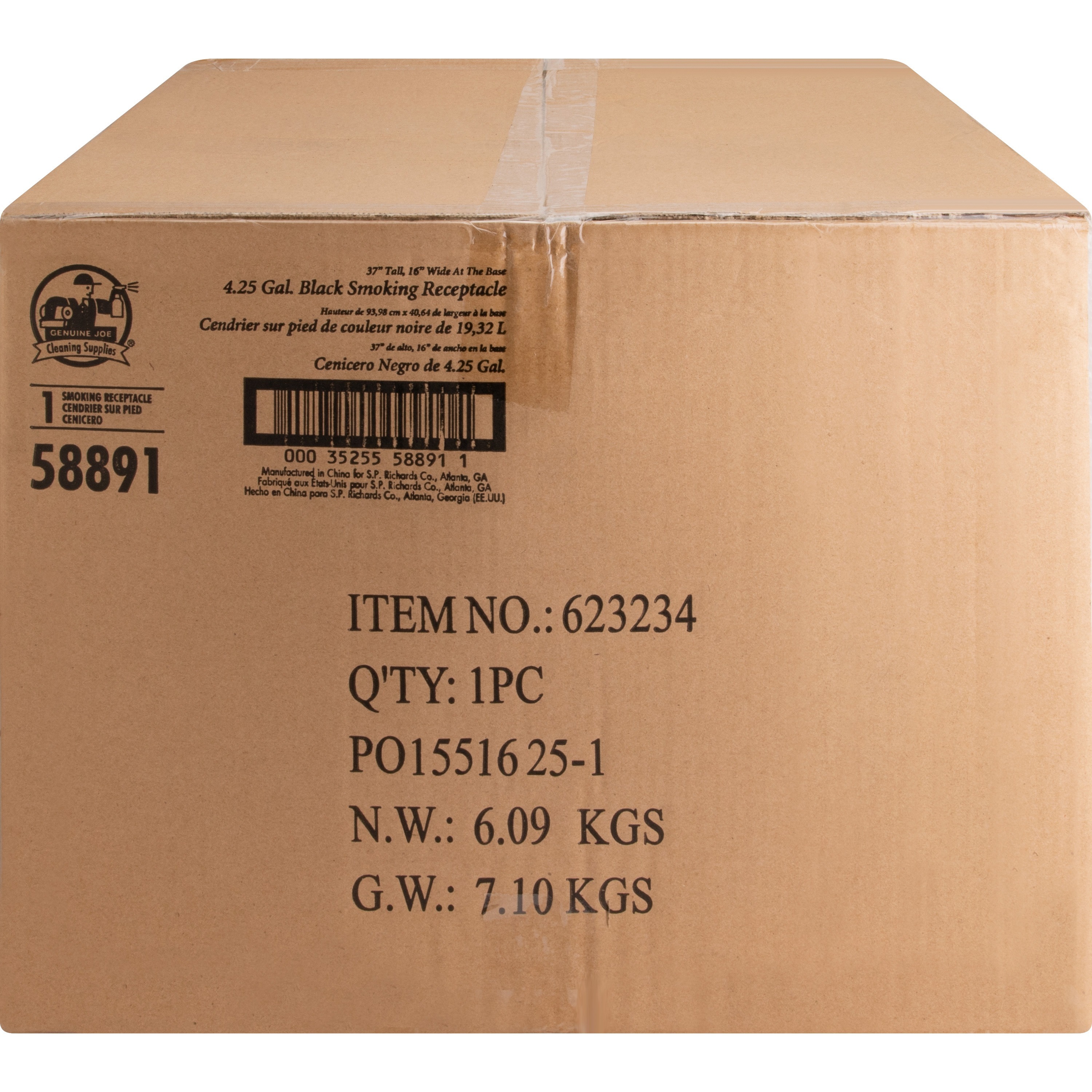 Genuine Joe 425 Gal Fire-Safe Smoking Receptacle