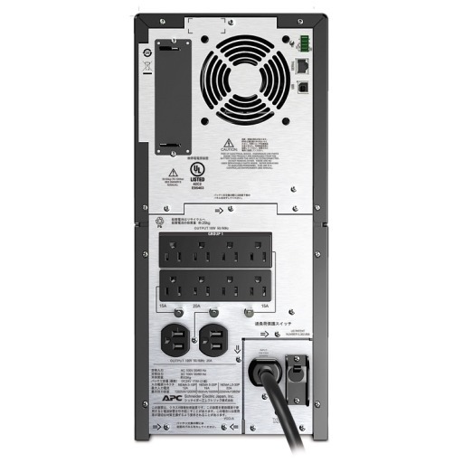 Apc by Schneider Electric Smart-Ups 2200 Lcd 100v