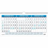 House of Doolittle 3-Month Horizontal Wall Calendar