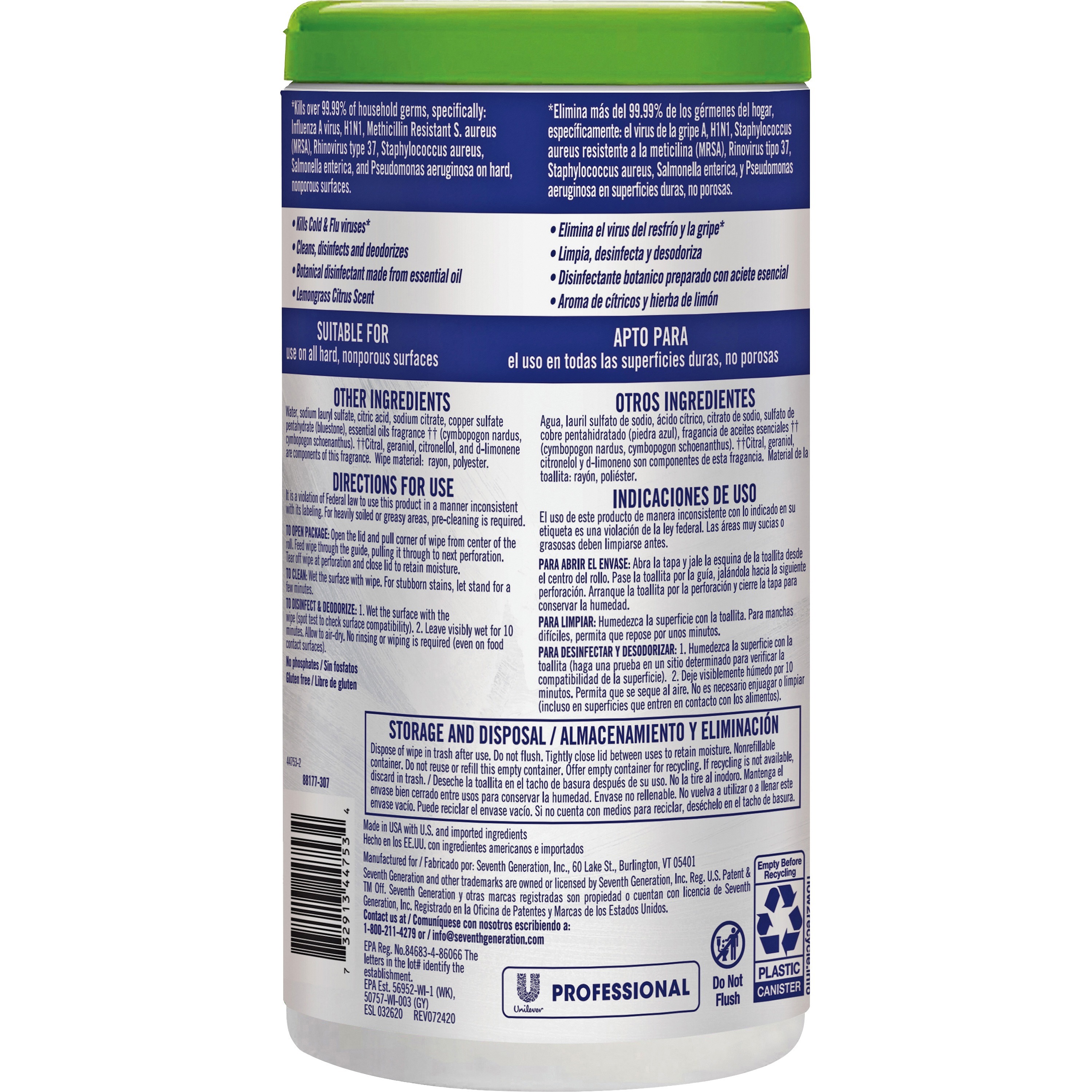 Seventh Generation Professional Disinfecting Wipes