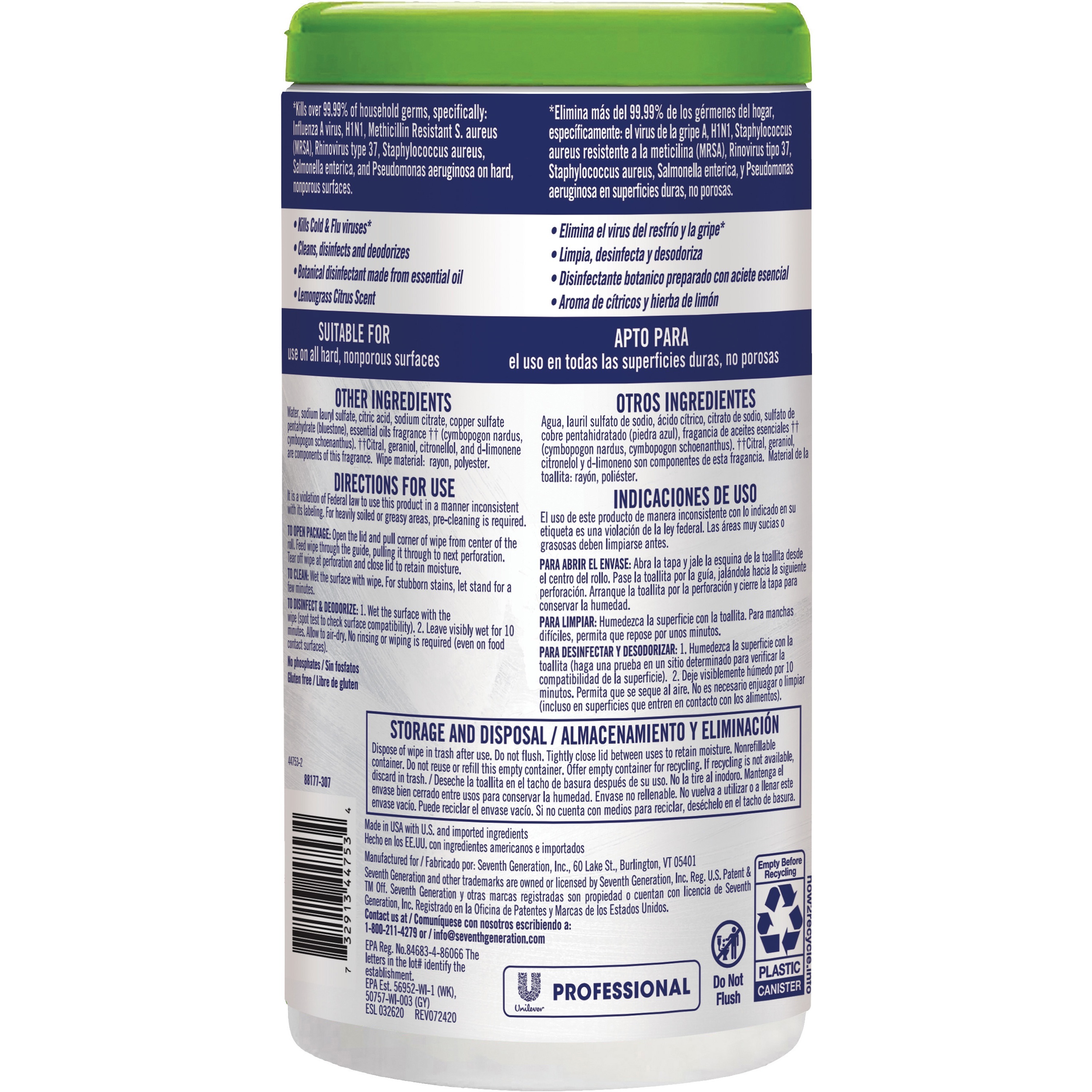 Seventh Generation Professional Disinfecting Wipes