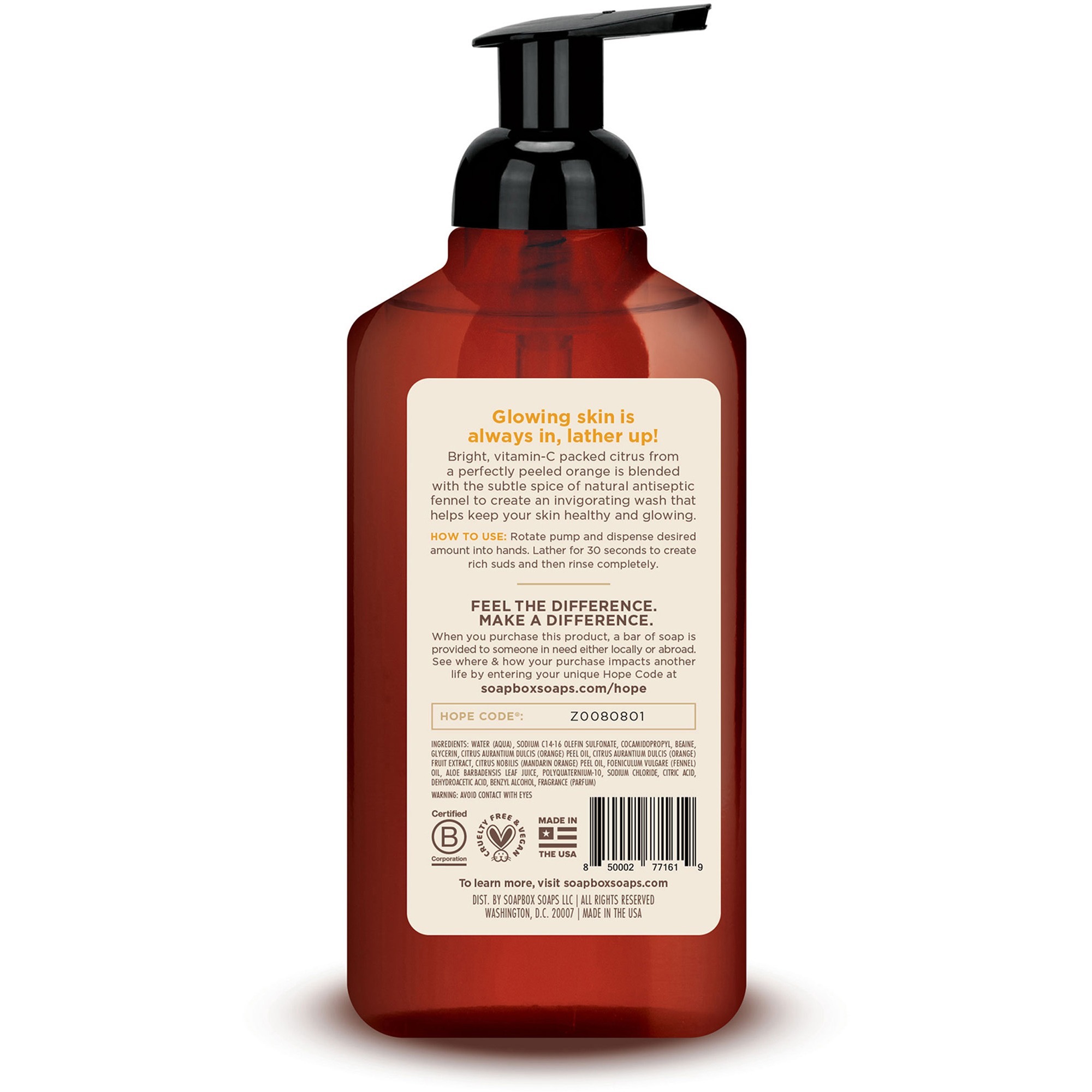 Soapbox Foaming Hand Soap