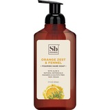 Soapbox Foaming Hand Soap