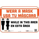 Tabbies Wear a Mask While in This Area Wall Decal