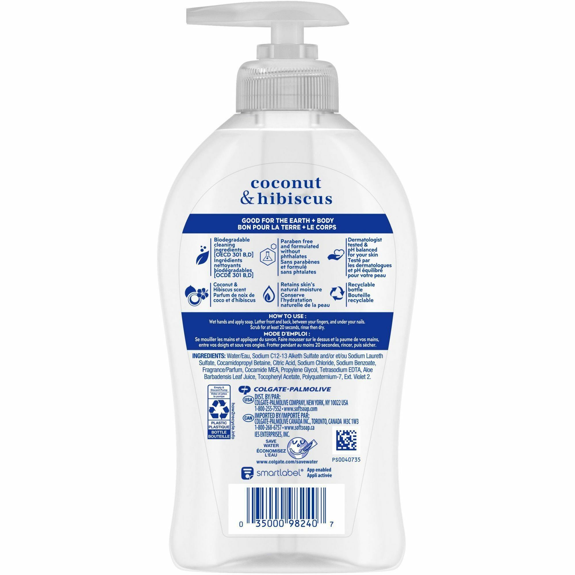 Softsoap Coconut Hand Soap
