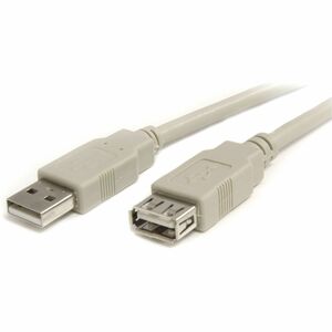 StarTech.com USB 2.0 Extension Cable